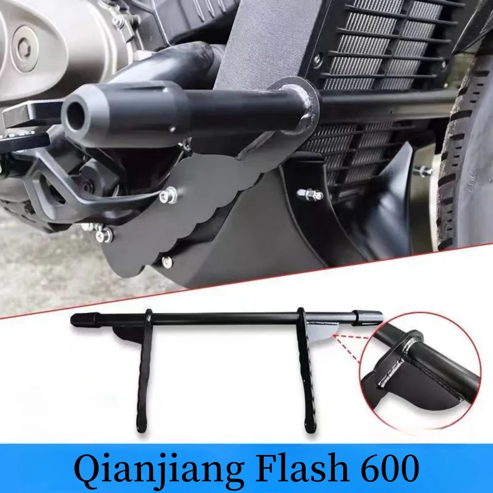 Pare-choc Qianjiang Flash 600, barre épaissie à un mot, protection moteur QJ Flash 600, accessoires modifiés