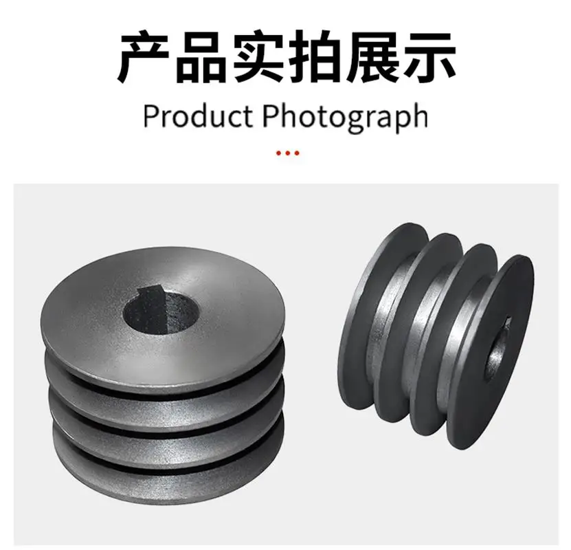 A3-55 V-belt pulley A-type three-groove 55mm cast iron motor belt pulley motor accessories customized