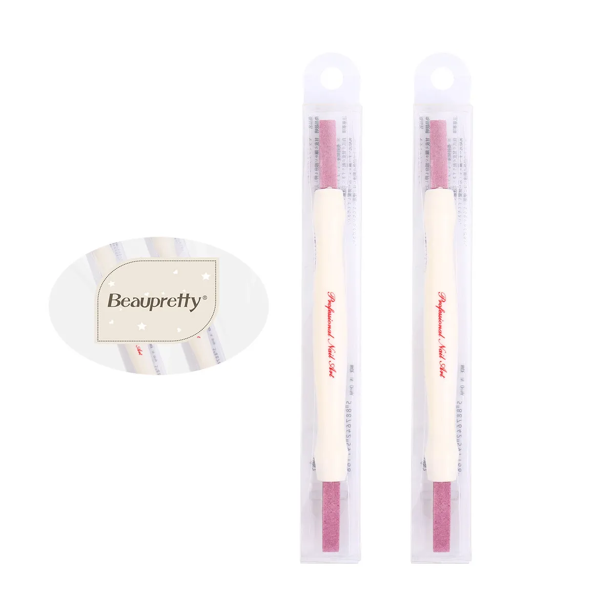 2Pcs Manicure Scrub…