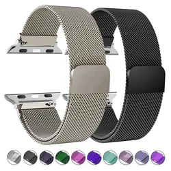 Pulseira milanesa para apple watch band 44mm 40mm 45mm 49mm 41mm 38mm 42 44mm pulseira iwatch série 9 3 6 5 se 7 8 10 ultra 2 banda