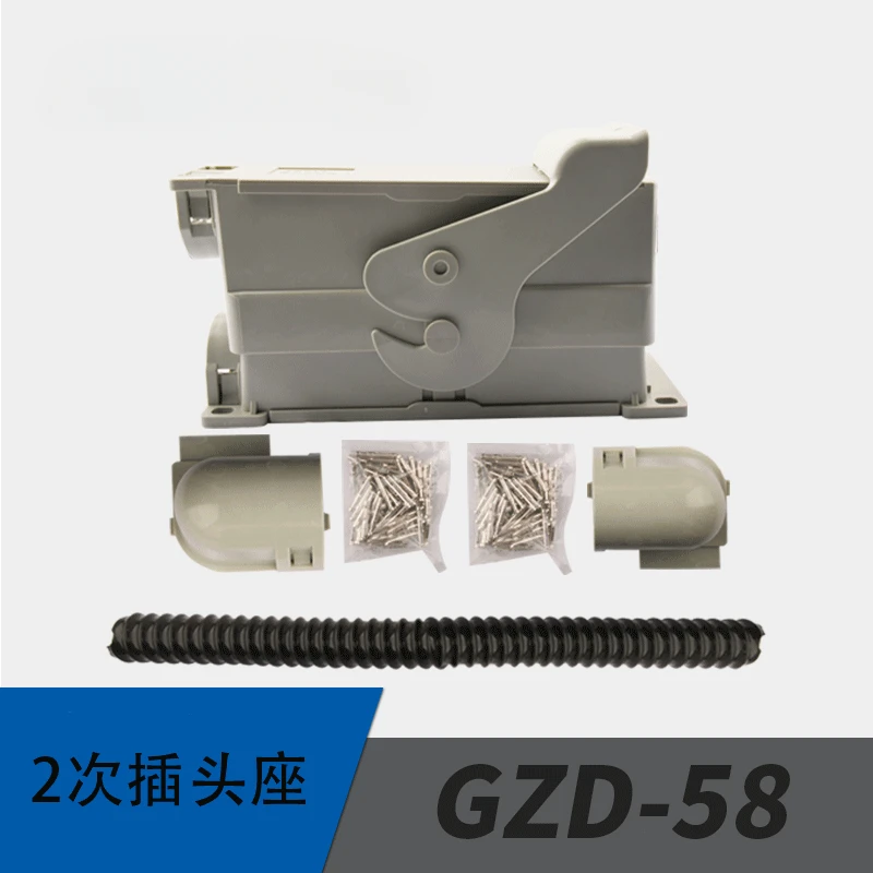 GDZ/JZ-58 core secondary plug holder VS1/VD4 circuit breaker/switchgear 58-pin aviation plug socket