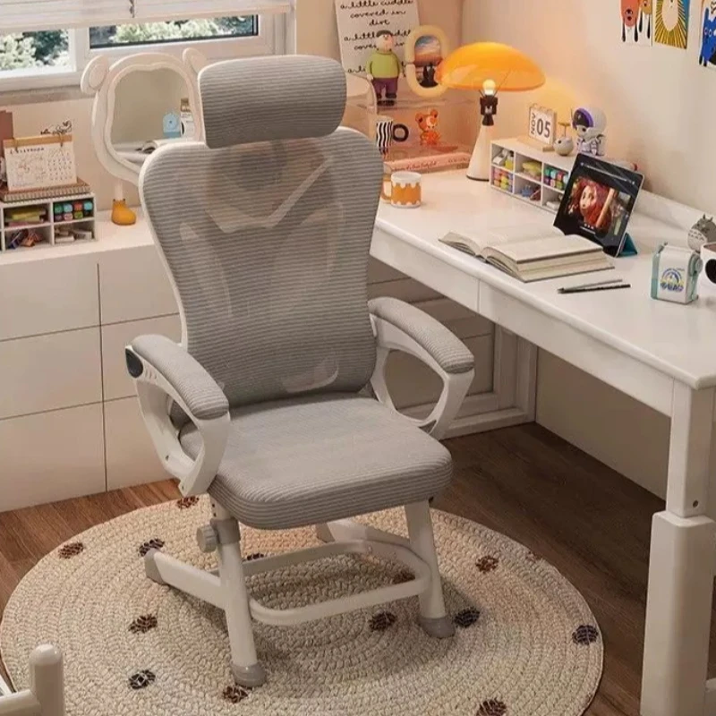Computer Chair Home Office Chairs Comfortable Sedentary Reclining Seat Lifting Ergonomic Gaming Relaxing Chair Seating Furniture