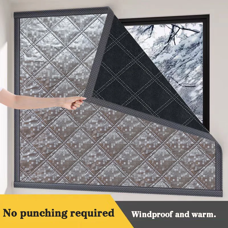 Whole piece window windproof, warm, sealed, winter leak proof, waterproof, bedroom thickened，non perforated, cold proof curtains