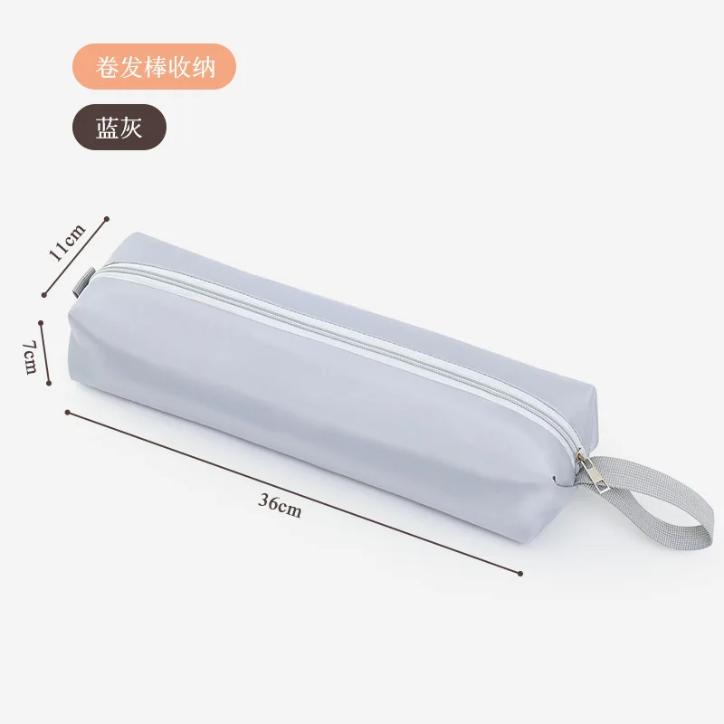 Portable Hair Dryer Storage Bag, Heat Resistant