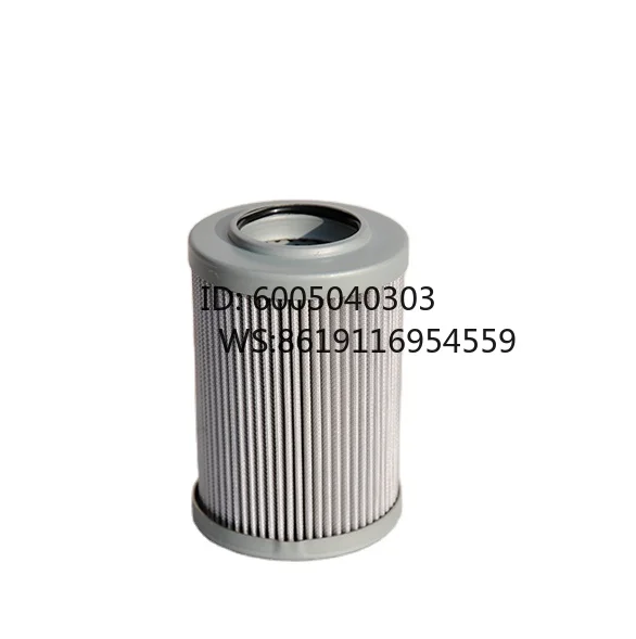 

Масляный фильтр PFS350-3 7384-188, фильтр для жидкого масла MCQUAY 7384-188