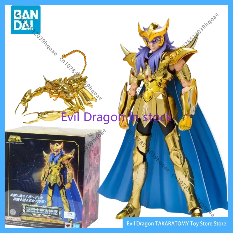 In Stock Bandai Saint Seiya Saint Cloth Myth EX Scorpio Milo REVIVAL Action Figure Collection Toy Children's Gift