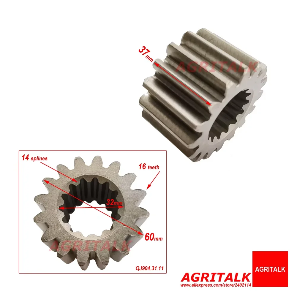 QJ904.31.116 , sun gear for Foton Lovol tractor