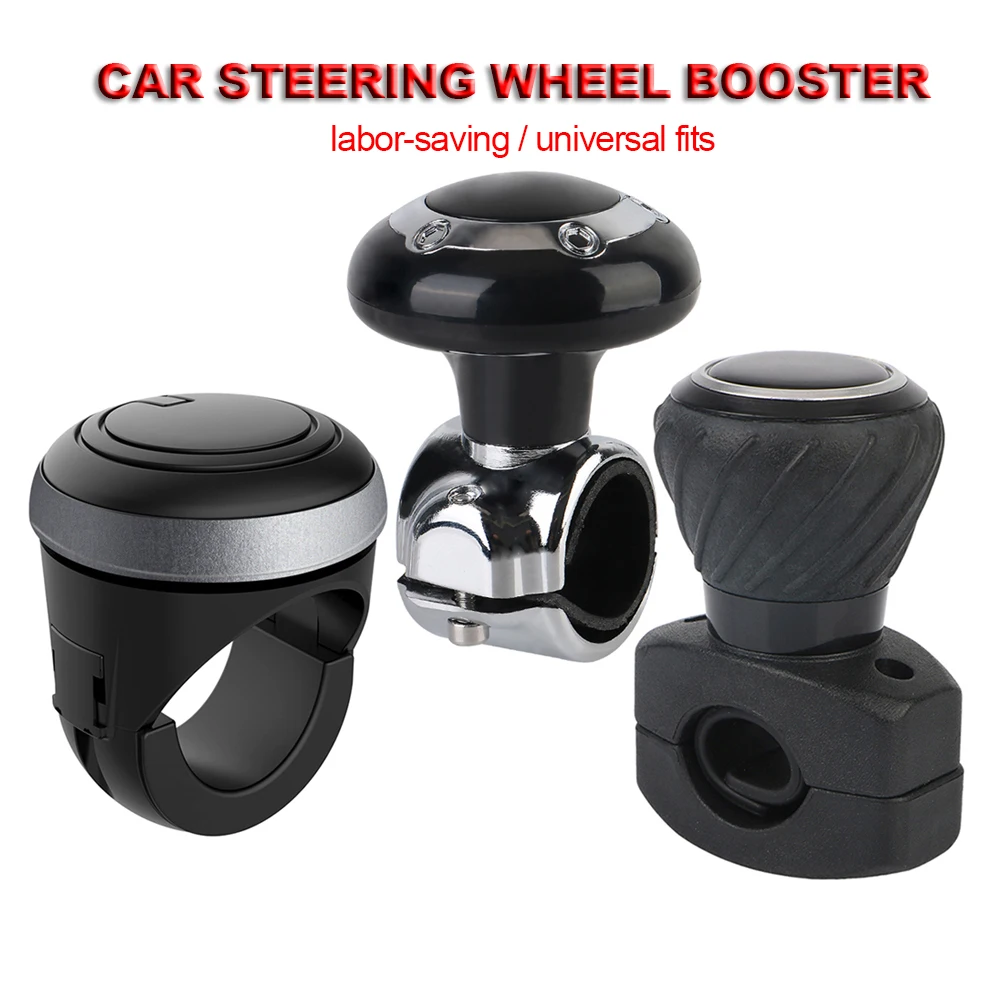 Labor Saving Control On The Car Steering Wheel Turning Ball Handle Rotary Steering Wheels Spinner Knob Steering Wheel Booster