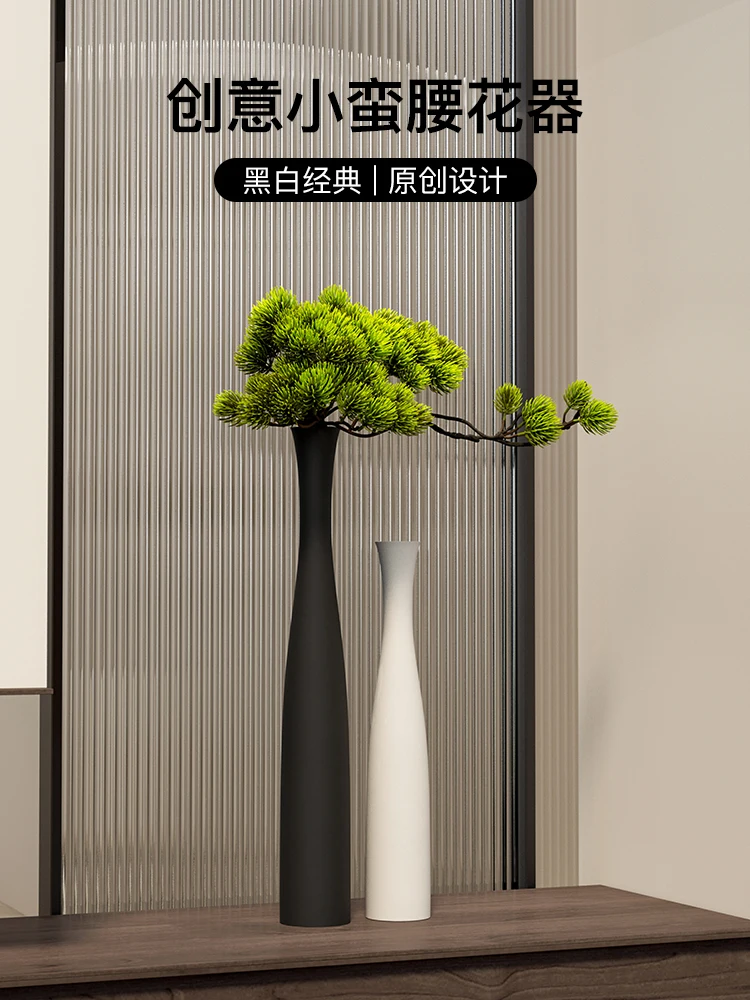 

Zc1 черно-белый простой стиль украшение для входа орнамент высокая ваза керамический дом гостиная ТВ шкаф подарок на новоселье