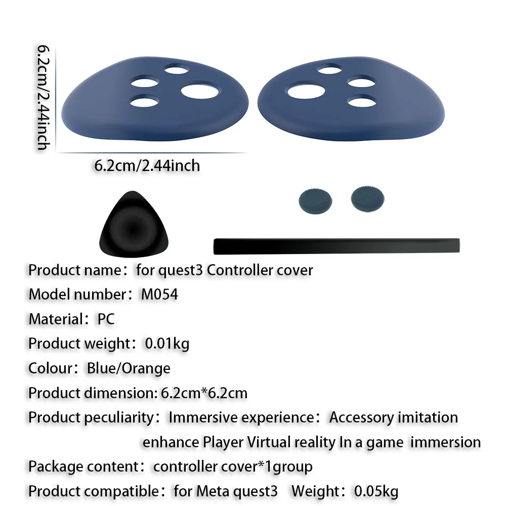 1Set Handle Cover Left Right Controller Protection sleeve For Meta Quest 3 Controller Cover Case Relacement Accessories