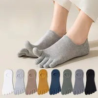 1/3/5 Pairs Men's 5-Toe Breathable Mesh Socks Anti Odor - Silicone Grip Non-Slip Low Cut Socks for Summer Sports Yoga Running