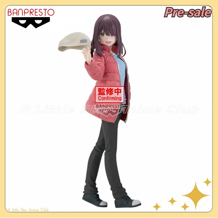 

【Pre Sale】Original BANDAI BANPRESTO LAID-BACK CAMP Ayano Toki Model Collection Toys