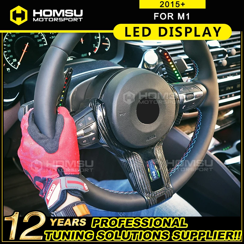 Excitement Car LED Display Light Strip Steering Wheel Kit for B mw M1 LED Racing Display Cellphone Control Instant Visual Speed