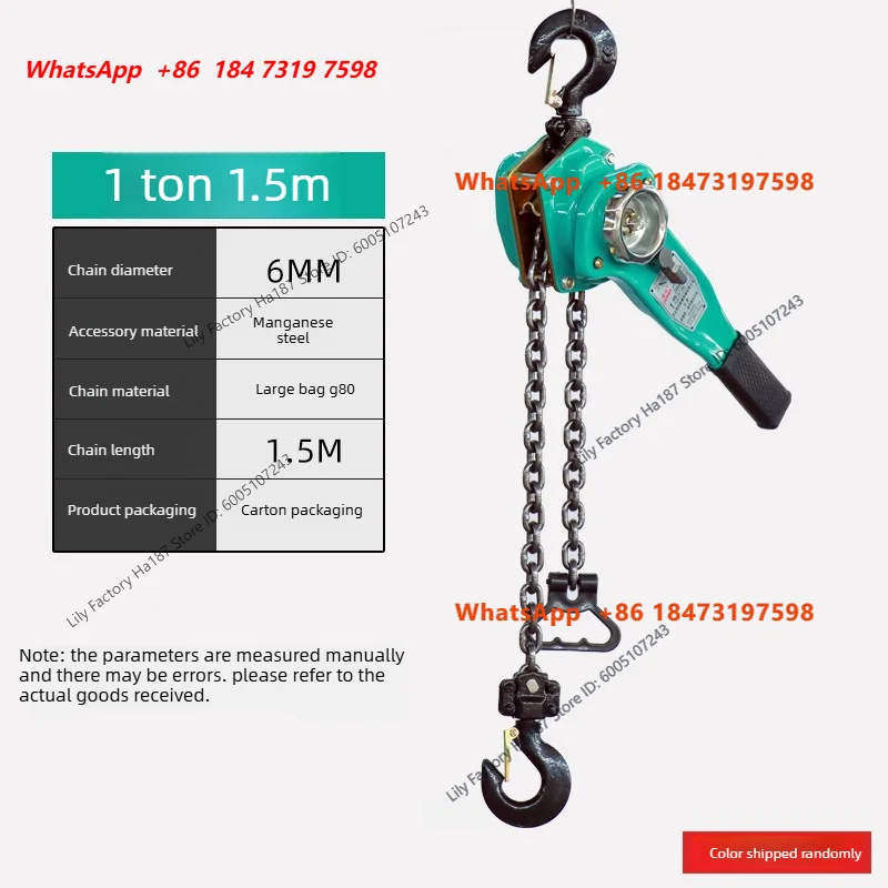 Manual Lever Hoist Hand Pulled Chain Hoist Hand Operated Lifting Puller Tensioner 0.75t 1t 2t 3ton Capacity for Lifting