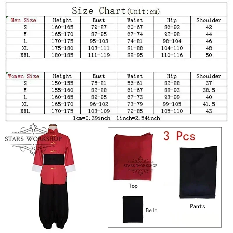 Anime Ranma 1/2 Tendou Akane Costume Cosplay Uomo Donna Uniforme in stile cinese per il vestito da festa di carnevale di Halloween su misura