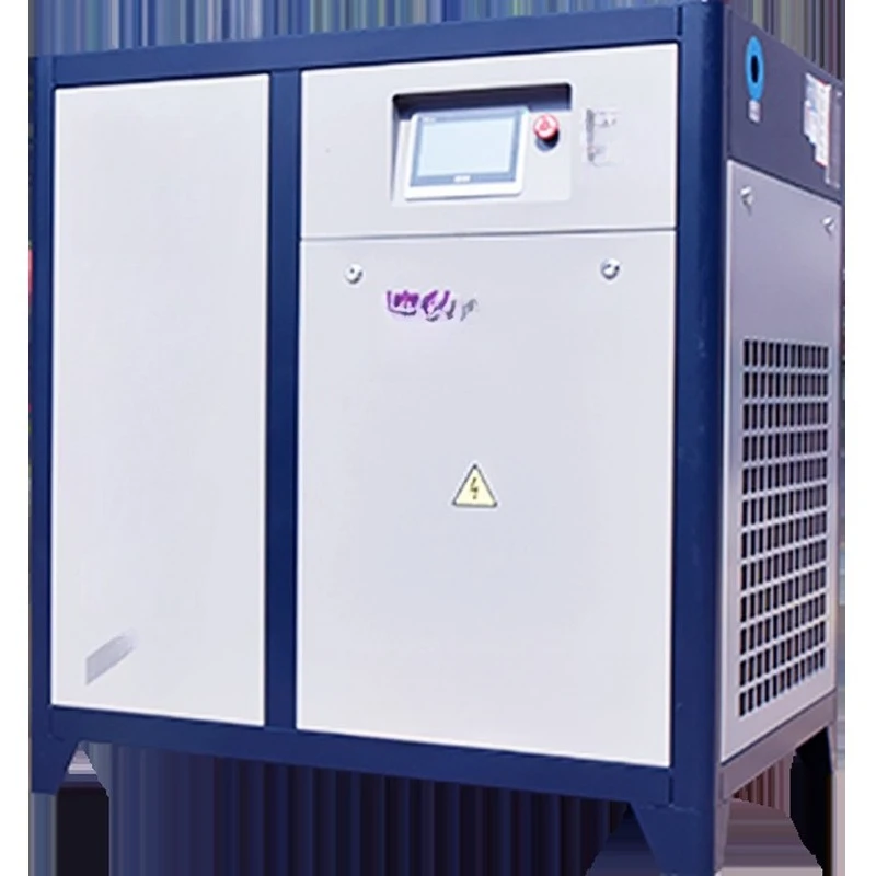

Air compressor 37kW 50p air compressor 6 cubic screw air compressor 37KW screw frequency conversion