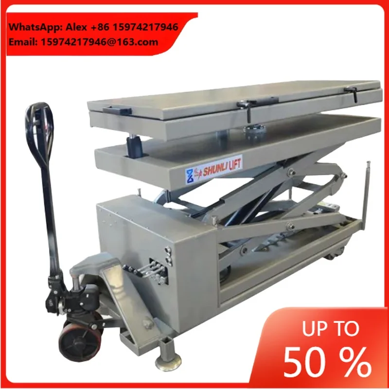 High Quality 1500KG Capacity SHL-BG1500 Double Cylinder Hydraulic Lift Platform 1900mm Lifting Height For Battery Changing