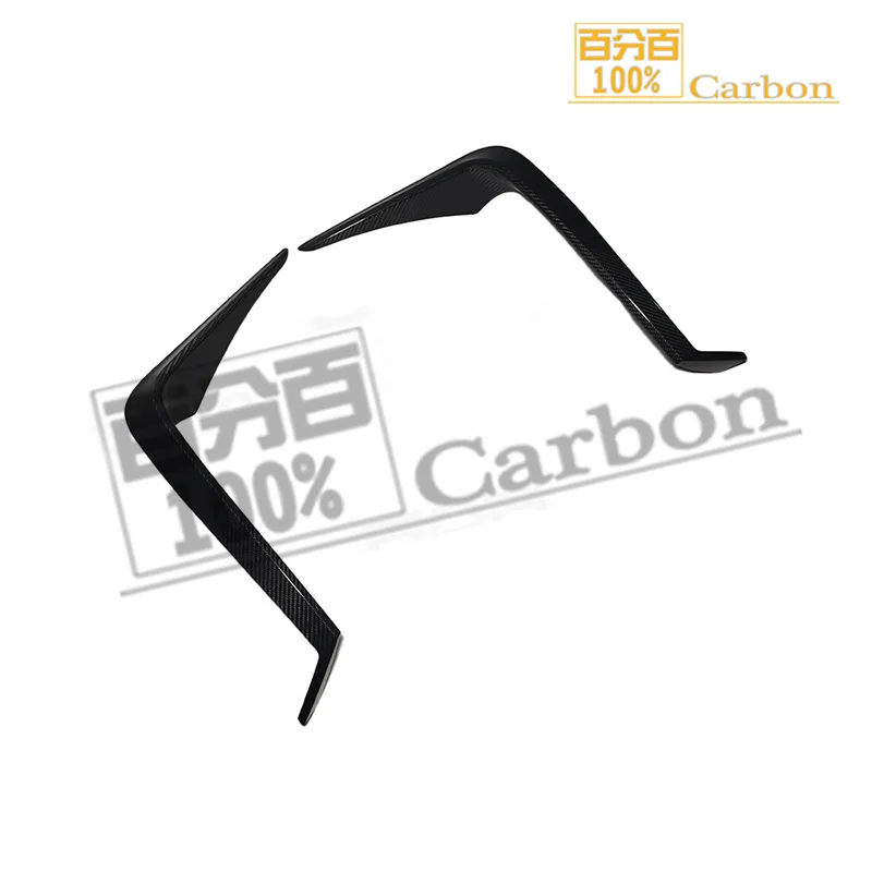 Dry Carbon Fiber Front Bumper Side Fender Side Canards for Toyota GR86 2022up
