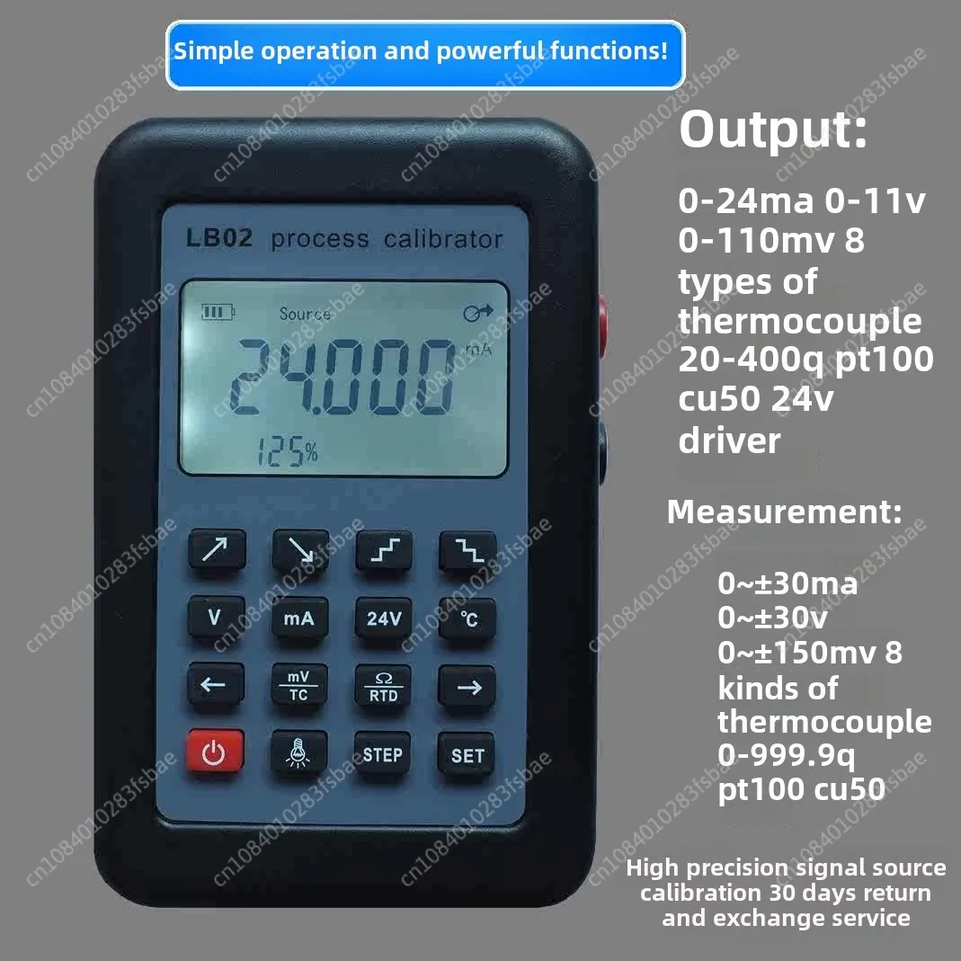 New LB02A Process Calibrator Color LCD with Frequency RTD PT100 Thermocouple MV 0-10V 4-20mA Signal Generator Function