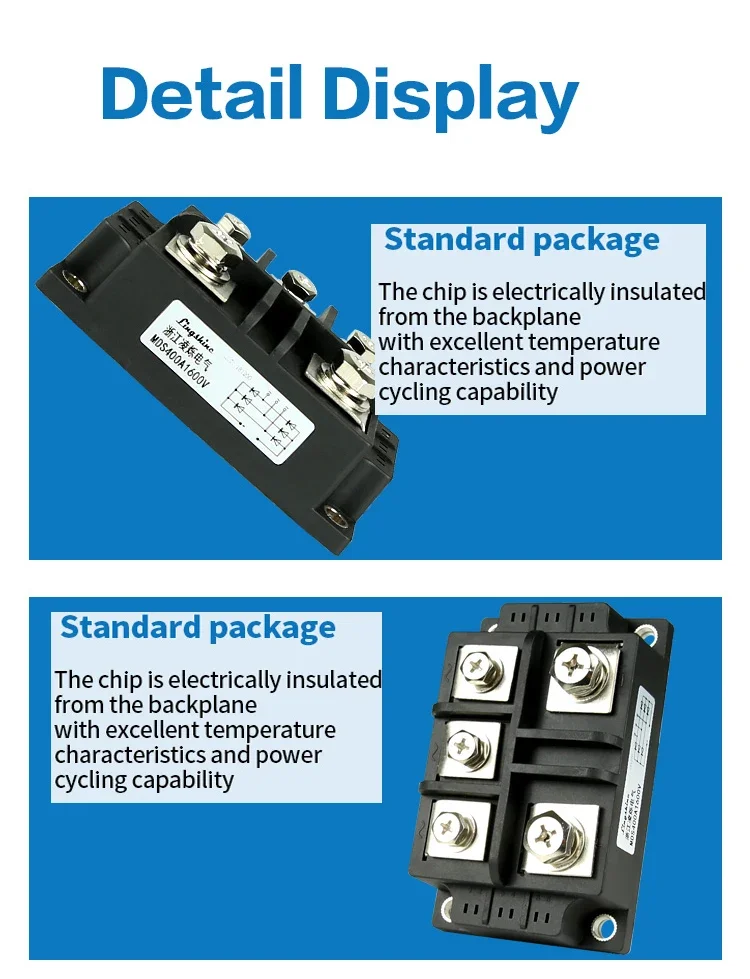 وحدة جسر المعدل ثلاثي الطور 400A 1600V MDS400-16 MDS400A 1600V مقوم الجسر MDS