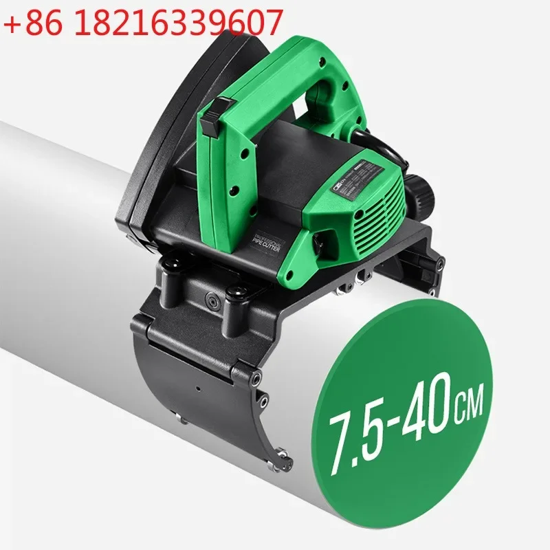 YAO 220V Electric Pipe Cutter Copper/Steel Pipe Cutter Handheld Round Pipe Cutting Machine 15-220MM  Cutter Tool 1000W ZD220