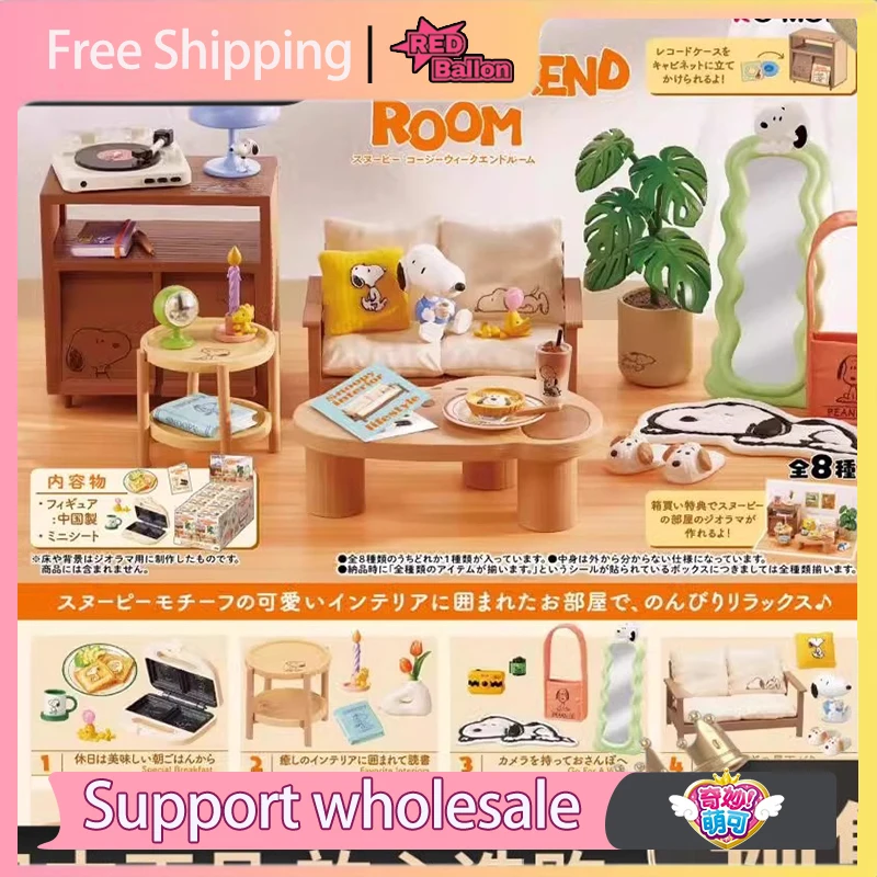 

Original SNOOPY Blind Box Warm Weekend Room Series Anime Toy Model Kawaii Figure Cute Ornament Desktop Decoration Custom Doll