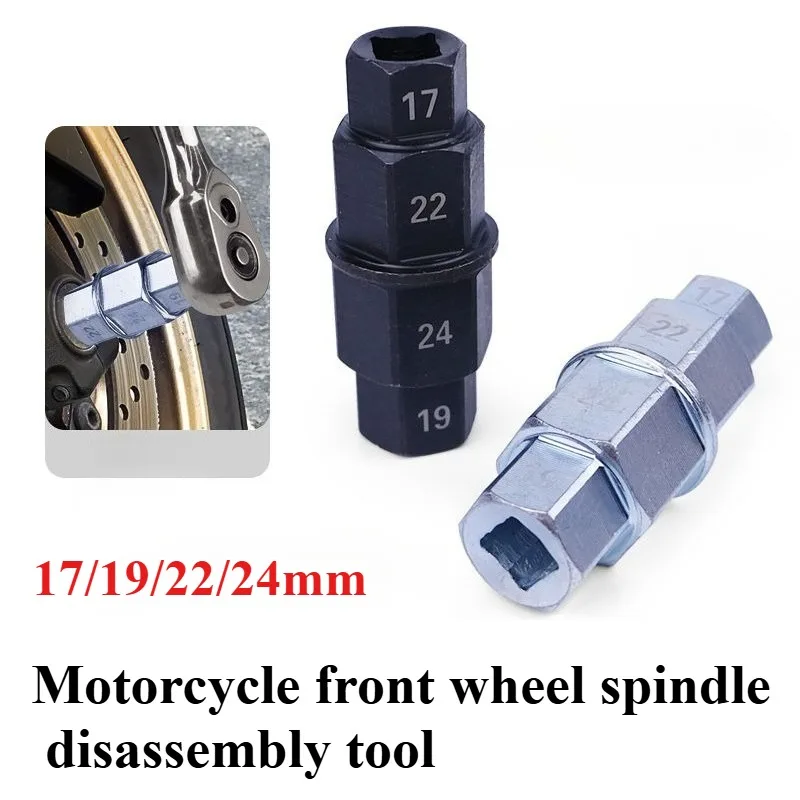 

Hex Axle Tool Universal Chrome Silver Hex Wrench Removal Tool Hex Allen Axle Spindle Tool for Motorcycle Front Axle Wheel