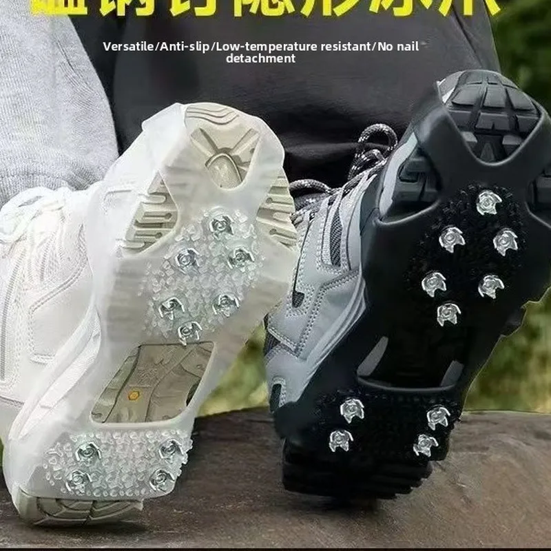 Large-sized rivet ice cleats, anti-slip shoe covers, snow shoe spikes, ski boot covers for snowy terrain, anti-fall ice cleats,