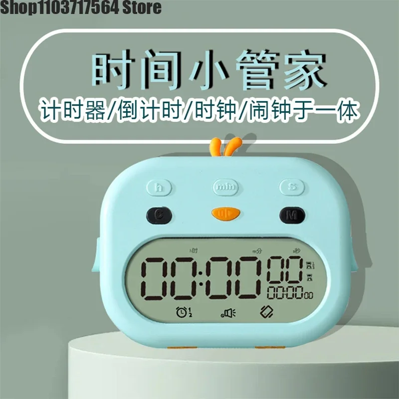 

New cartoon timer alarm clock dual-use creative e-gift clock Student self-disciplined kitchen baking meter clock