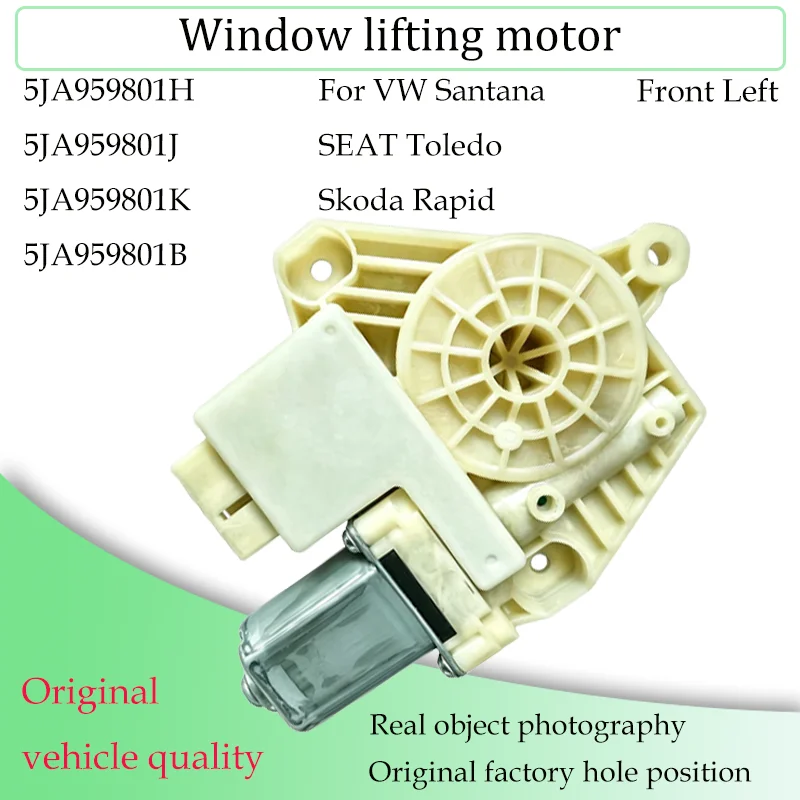 Window Lifting Motor Compatible with VW Santana, SEAT Toledo, Skoda Rapid 2013-2023 5JA959801H/J/K/B 5JA959802H/J/K/B 5JA959811K