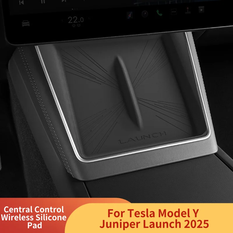

Беспроводной силиконовый коврик с центральным управлением для Tesla Model Y Launch/Juniper 2024, противоскользящий пылезащитный коврик для мобильного телефона, автомобильные аксессуары