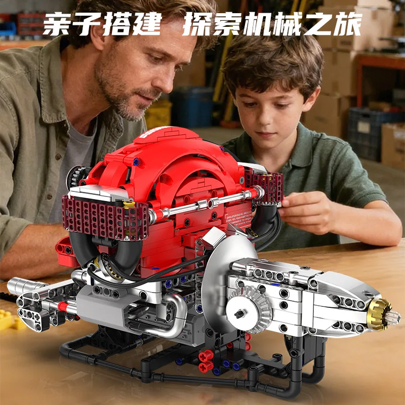 متوفر في المخزون MOC محرك الخنفساء الكهربائية التقنية اللبنات الطوب تجميع نموذج لعب للأطفال هدية عيد ميلاد مجموعة #4