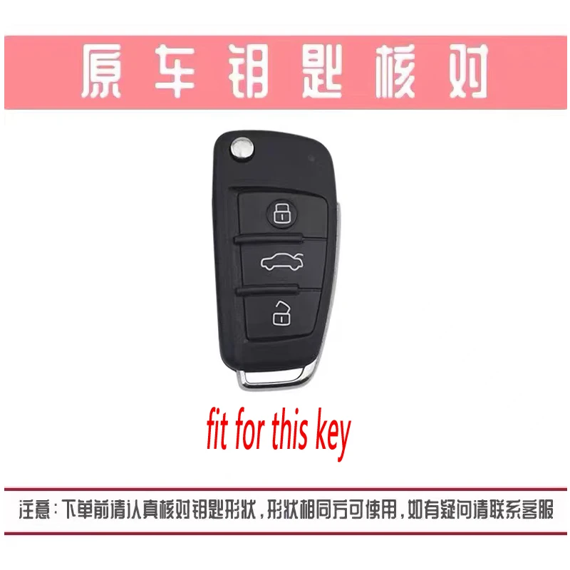 Zinc alloy car Key Case Shell For Audi A1 A3 A6 C5 C6 Q3 Q2 Q7 TT TTS R8 S3  RS3 RS6 A4 a6l Cover Case Protector Keychain Holder image 6
