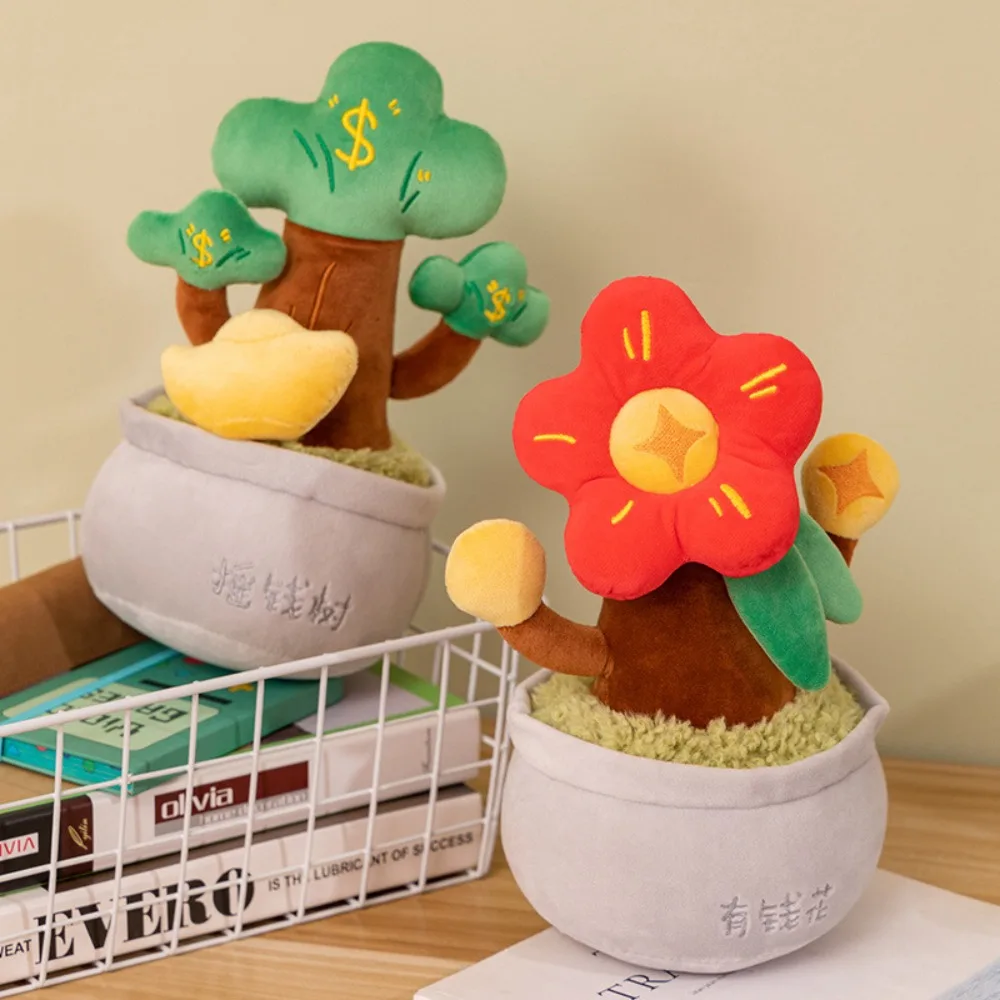 

Good Symbolism Potting Plant Plush Doll Getting Rich Money Tree Bamboo Potted Plush Toy Flower Funny