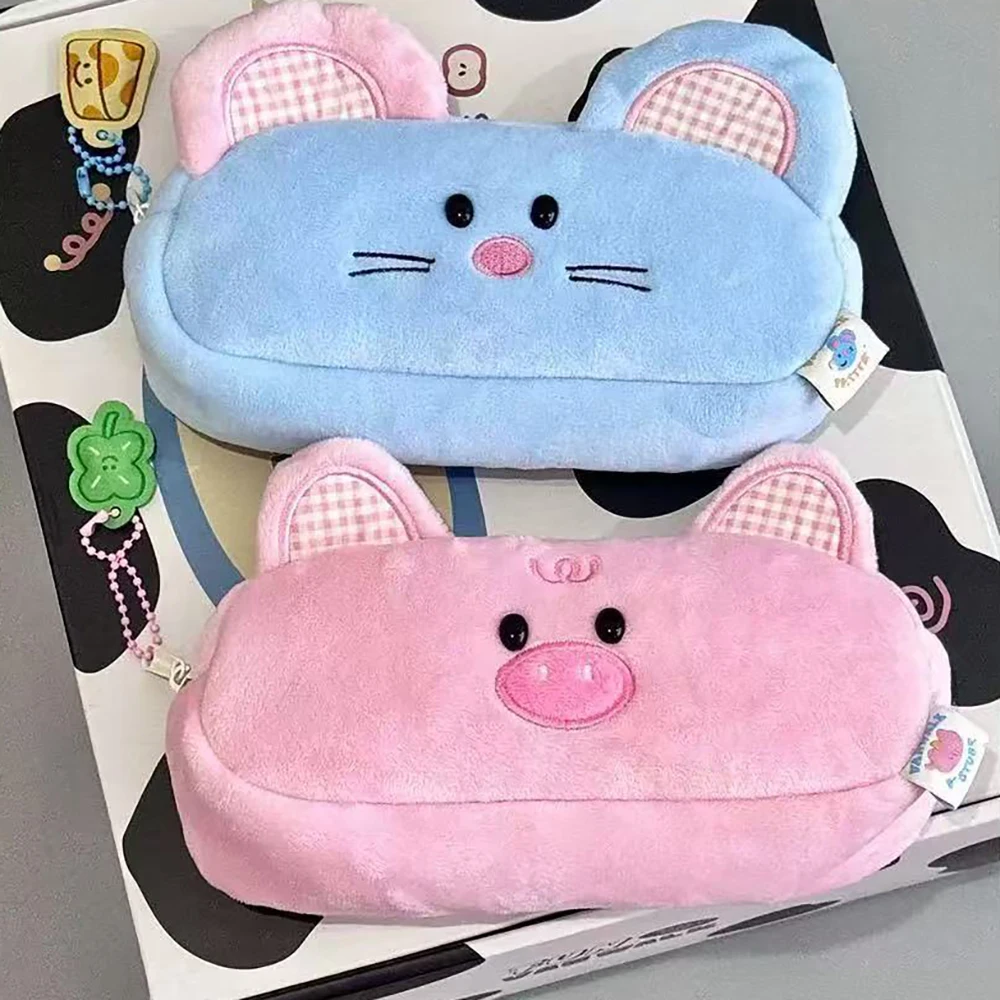 Cute Plush Cartoon Animal Pen Bag Large Capacity Storage Bag Plush Portable Makeup Bag