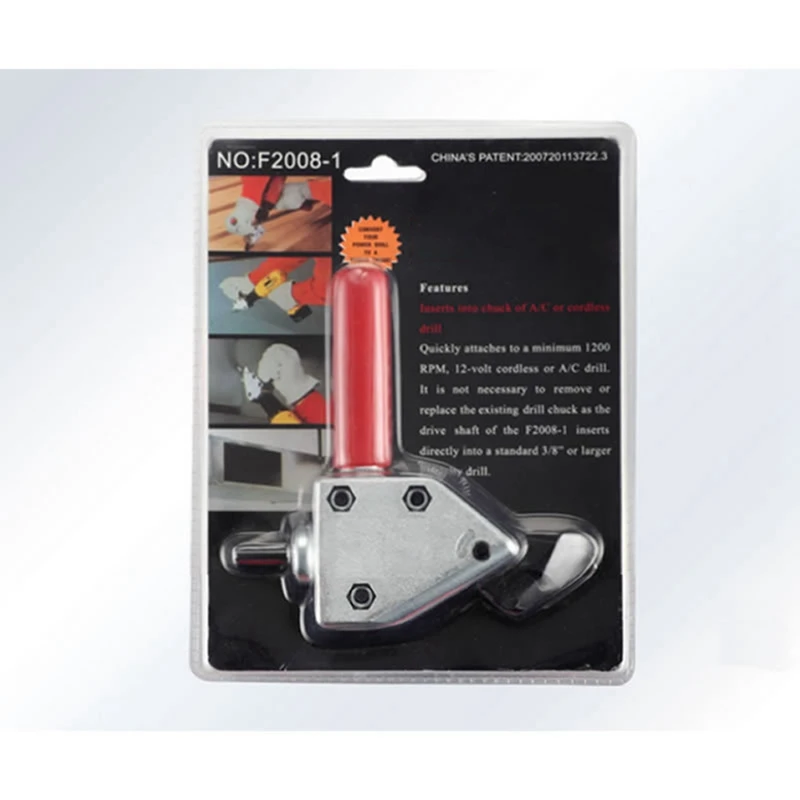 Wire Sheet Metal Cutter Electric Scissors Cutter Stainless Steel Sheet Metal Cutter-A51M
