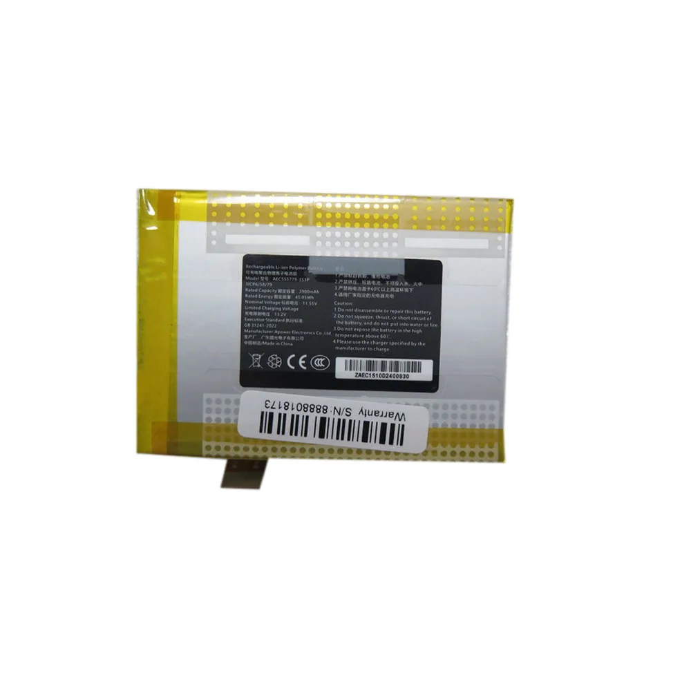 

Laptop Handheld Battery For GPD AEC555779-3S1P 11.55V 3900mAh 45.05Wh New