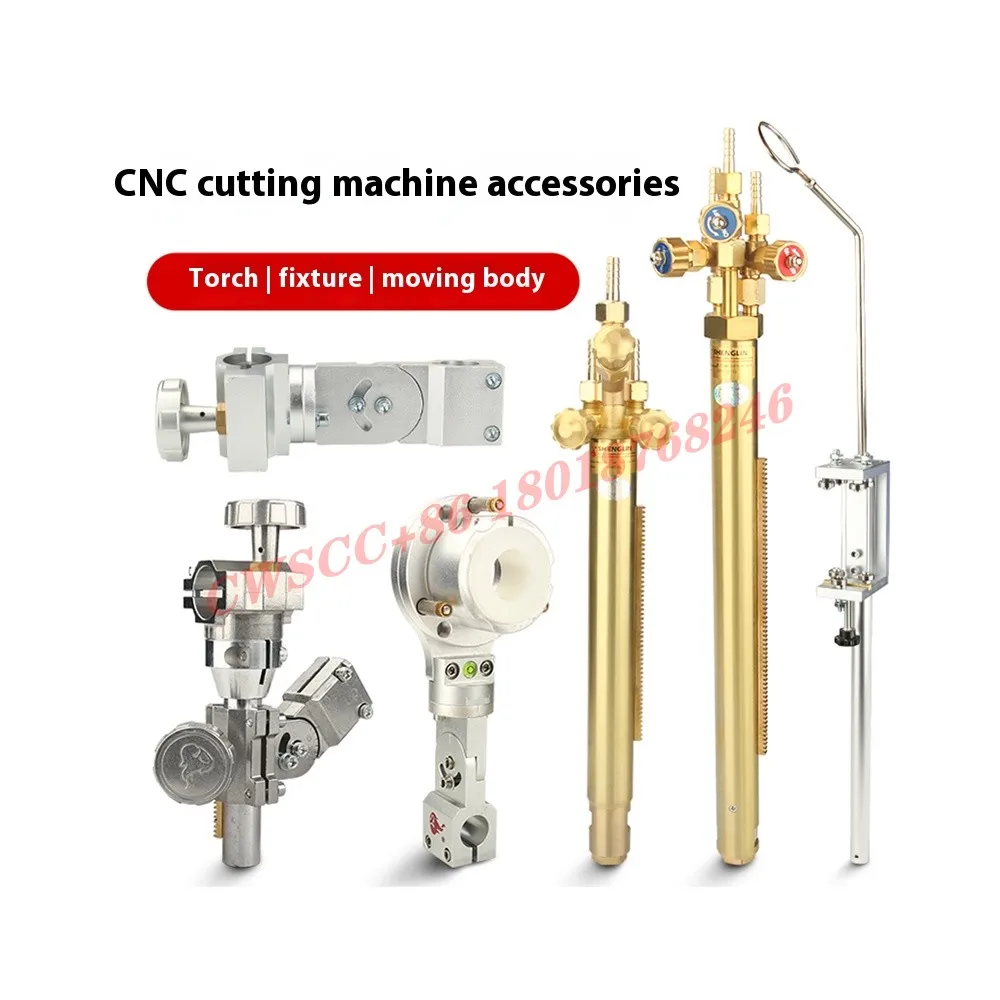 

Gantry CNC flame plasma cutting machine accessories gas cutting oxygen cutting isobar straight cutting torch fixture holder