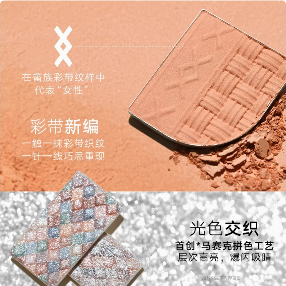 Judydoll 7-Color Palette Eyeshadow Highlight Powder Eye Long lasting Palette smoked daily Matte Shimmer Makeup Cosmetics