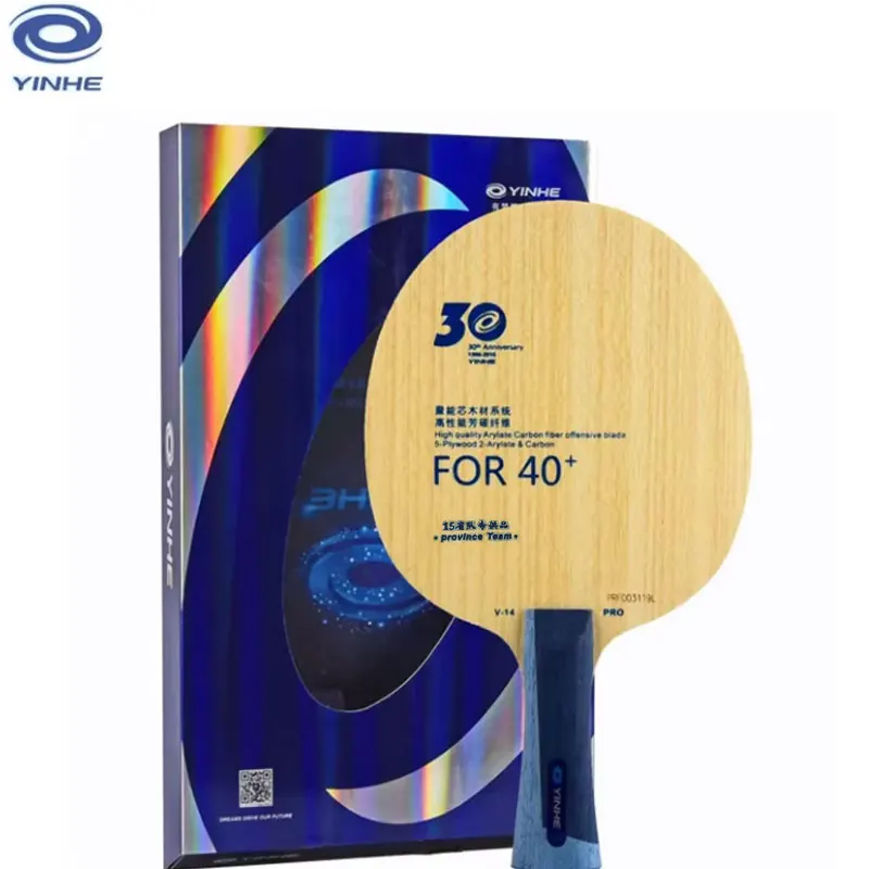 racchetta-da-ping-pong-professionale-yinhe-v14pro-in-carbonio-alc-per-attacco-offensivo-nel-tennis-da-tavolo