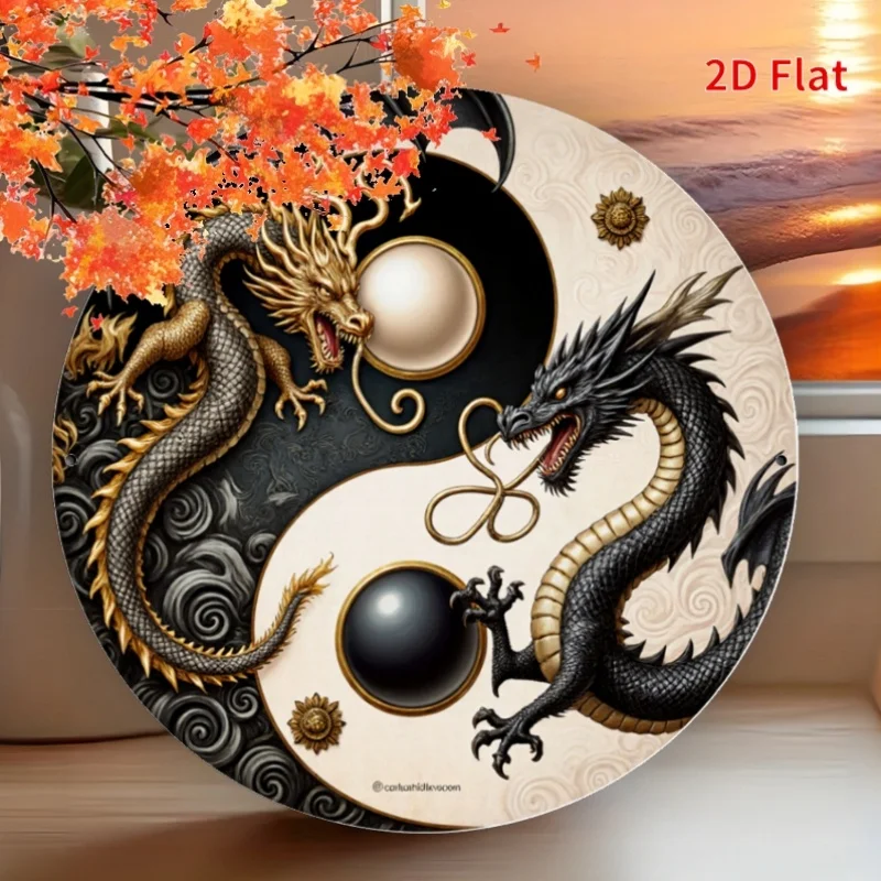 2D Flat - 2D Aluminum Welcome Sign (Taiji Yin Yang Dragon), Aluminum Wall Art Sign - Decoration for Bedroom, Kitchen, Dining Roo