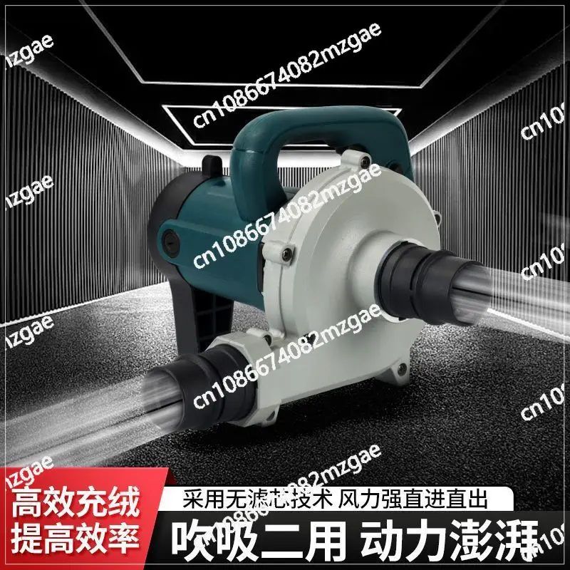 

Filling Suction Machine Machine Filling Suction Dual-use Down Jacket Refurbishment Down Tool