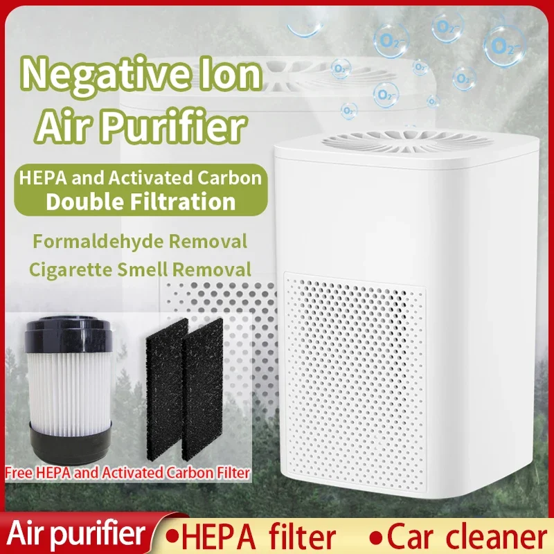 Xiaomi Youpin Air Purifier HEPA Double Filter System Negative Ion Remove Formaldehyde PM2.5 Smoke Odor Mini Protable Air Cleaner