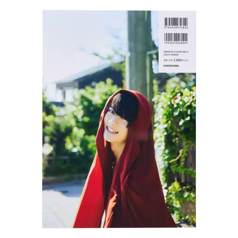 مستيقظ كينتارو مايدا كينتارو مايدا كادوكاوا مكتبة 9784048974820 كتاب #3