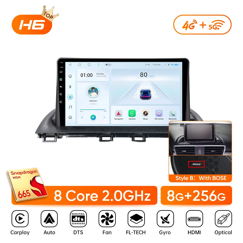 Ainavi Car Radio For Mazda 3 Axela 2013 2014 2015 2016 2017 Car Multimedia Player Wireless Carplay Android Auto HDMI 4G 2Din image 3