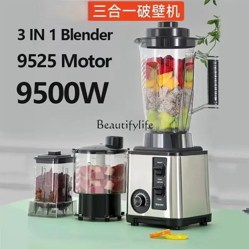 Multifunctional 3IN1 wall-breaking cooking machine Large capacity household juicer