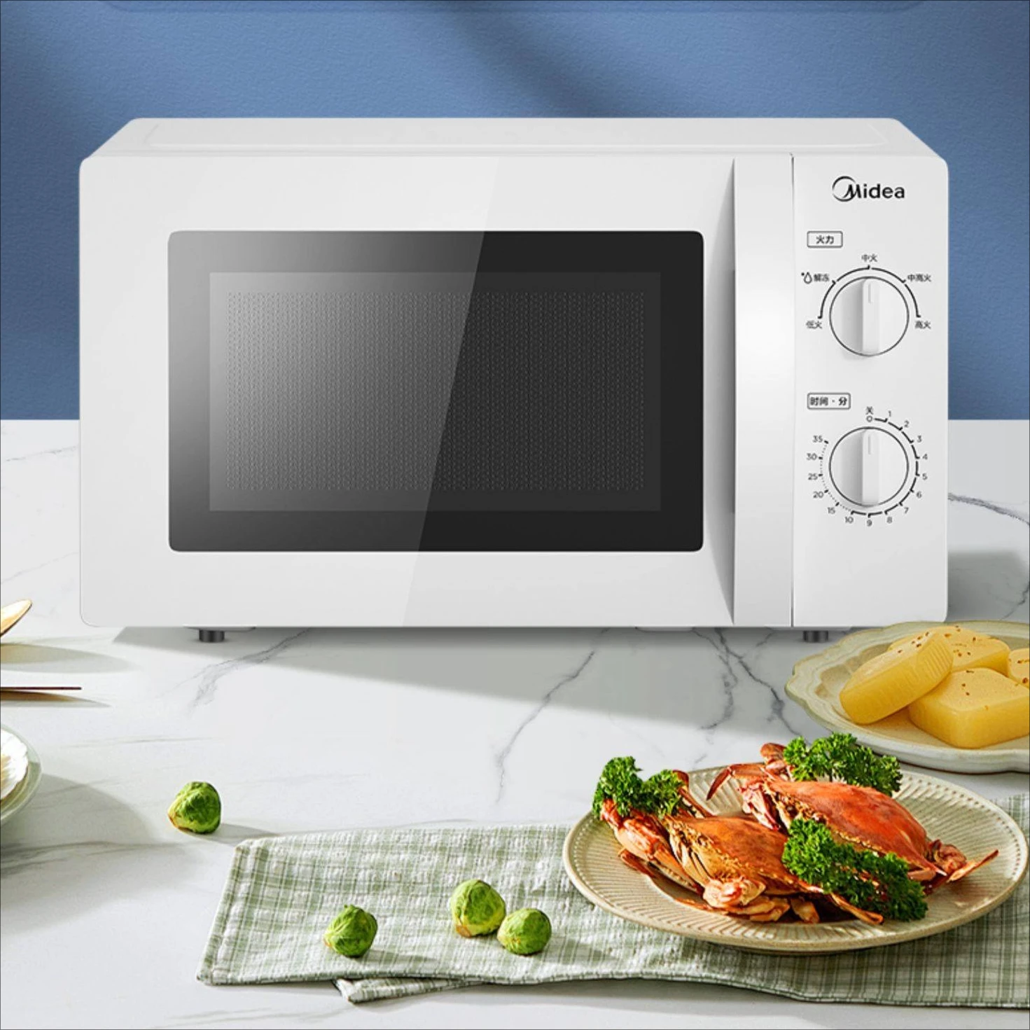 Midea Microwave Oven Household 20L Large-Capacity Turntable Type Double Knob Heating Hot Rice Multi-Function Thawing