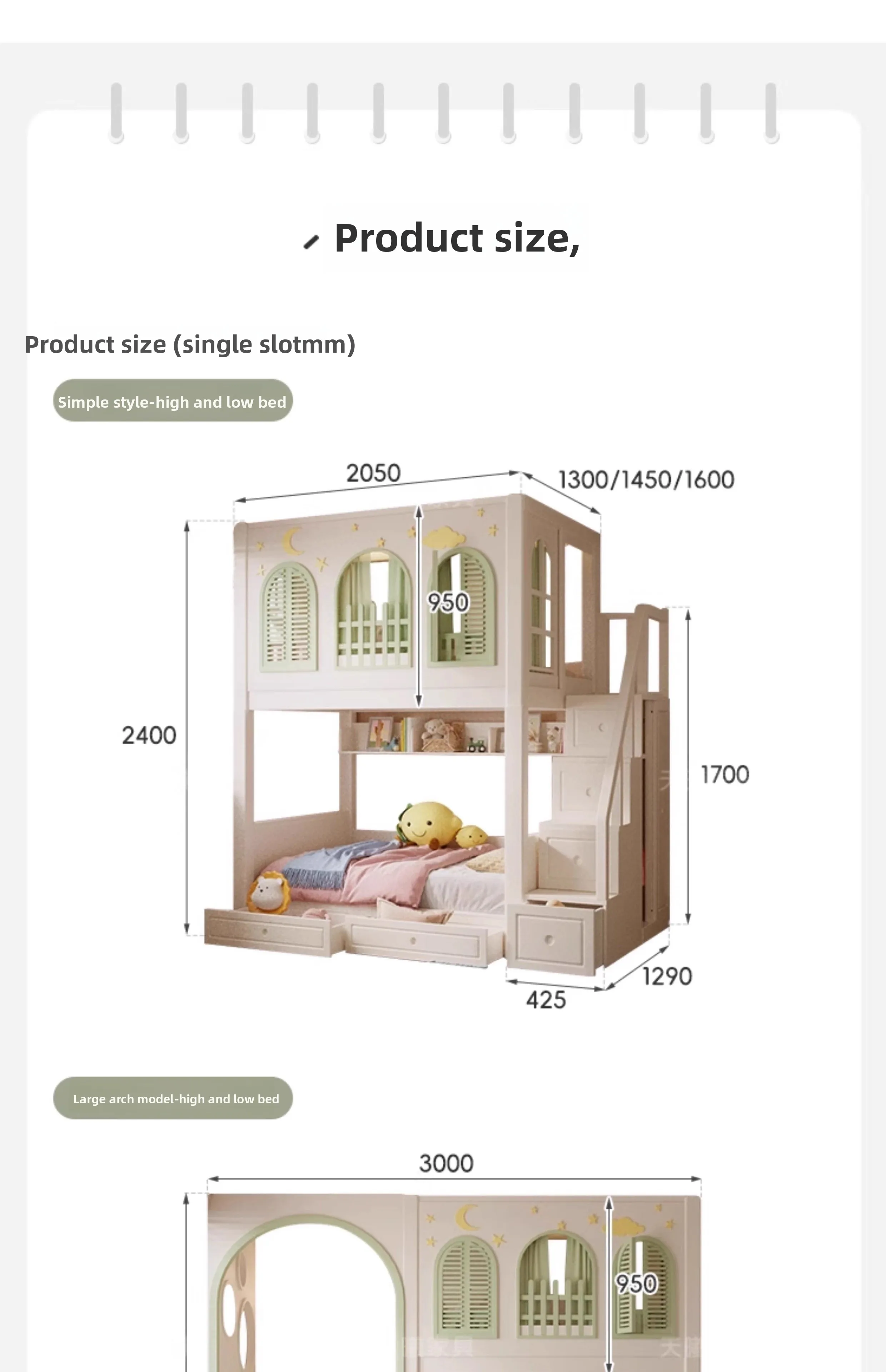 Factory Direct 2026 High and Low Beds Adult Bunk Beds Double Beds Children's  Modern Simple Multifunctional Tree House Castle Co