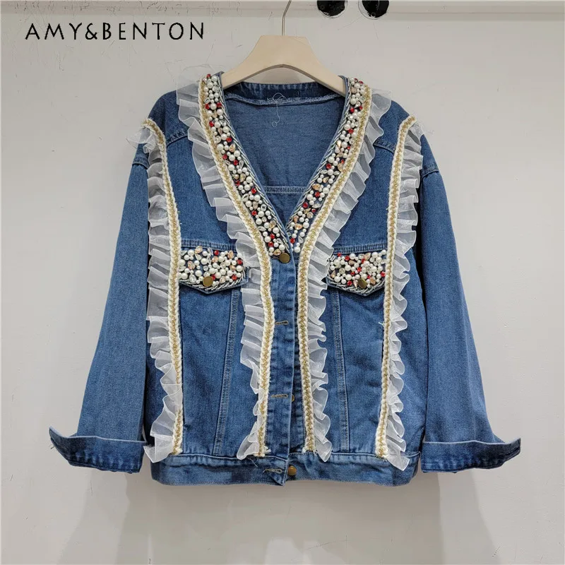 

2024 Spring New Heavy Industry Colorful Crystals Wooden Ear Lacework Stitching Loose Long Sleeve Fashion Denim Jacket Coat Women