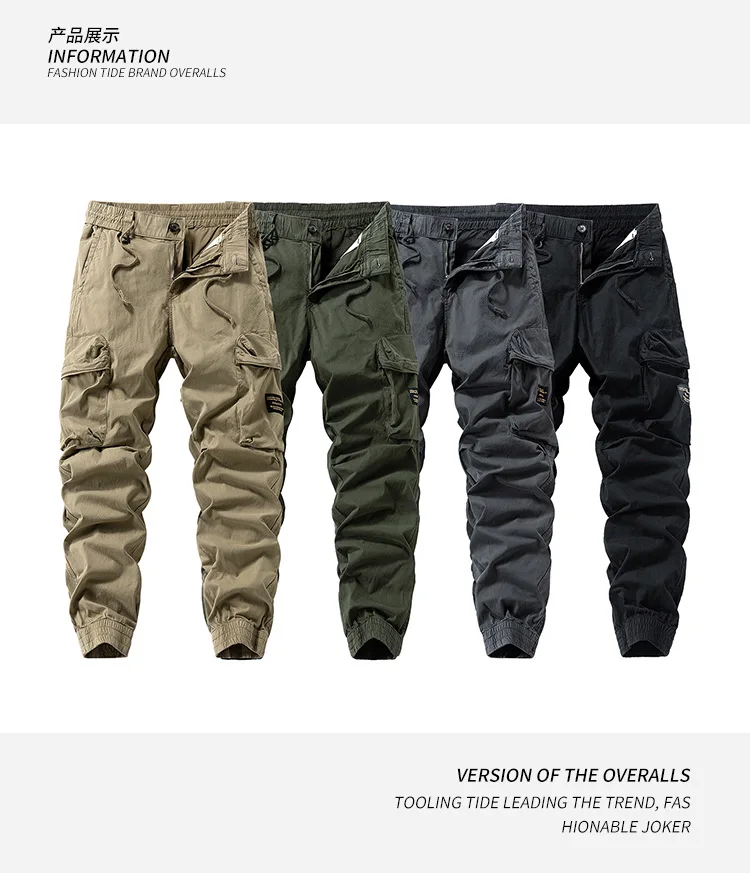 

New style street-style men's casual work pants with elasticated cuffs and multiple pockets, trendy and fashionable.